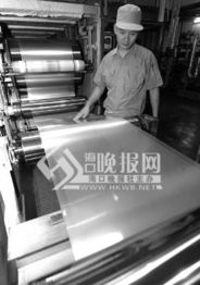 經(jīng)濟發(fā)展與海口空氣質(zhì)量并進 金融服務(wù)的綠色引擎