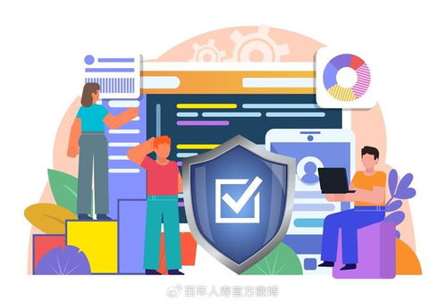 百年人壽漳州中支開展新市民金融服務(wù)宣傳月活動