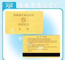 農(nóng)村專業(yè)合作社 金融服務(wù)助力農(nóng)村經(jīng)濟騰飛