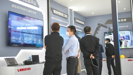 智慧中國行 聯想3S全棧服務能力如何賦能制造業轉型升級